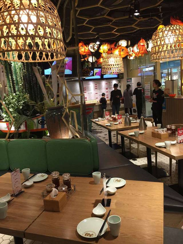 船歌鱼水饺(烟台路万象汇店)