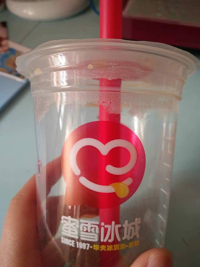 蜜雪冰城(西北大学店)