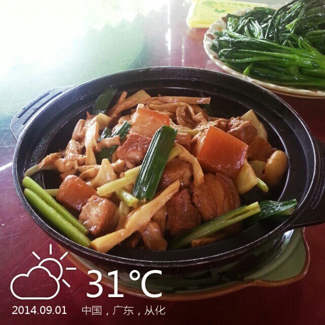 荔鸣珠农庄(杨荷店)