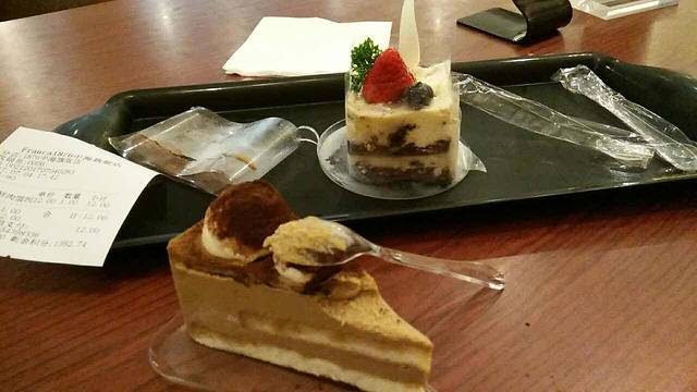 法兰卡1876(中海旗舰店)