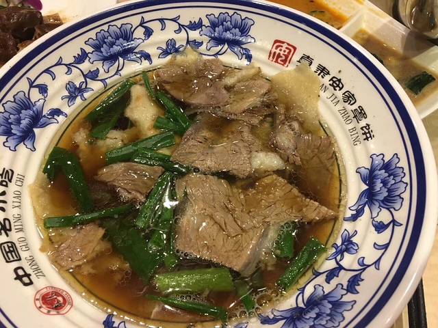 直隶安家罩饼(总店)