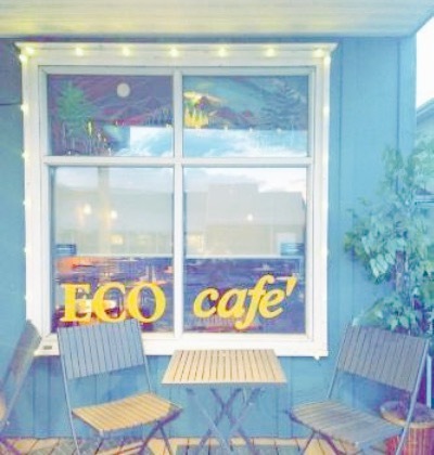 Ecocafe