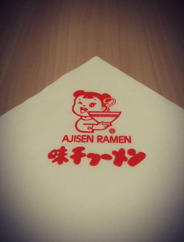 味千拉面(莆田万达广场分店)