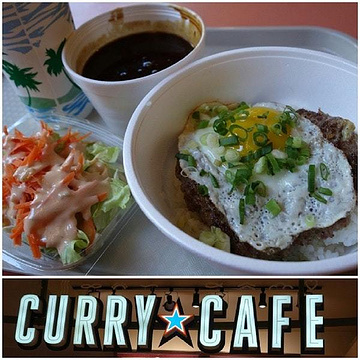 Curry Cafe的图片