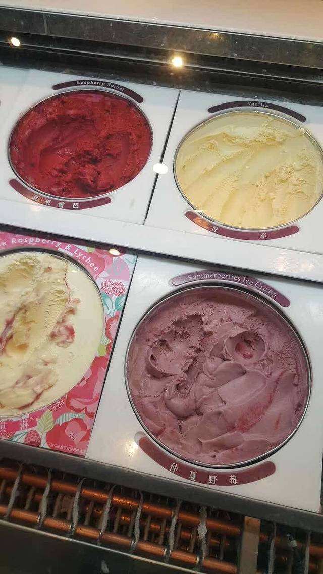 哈根达斯(青浦店)