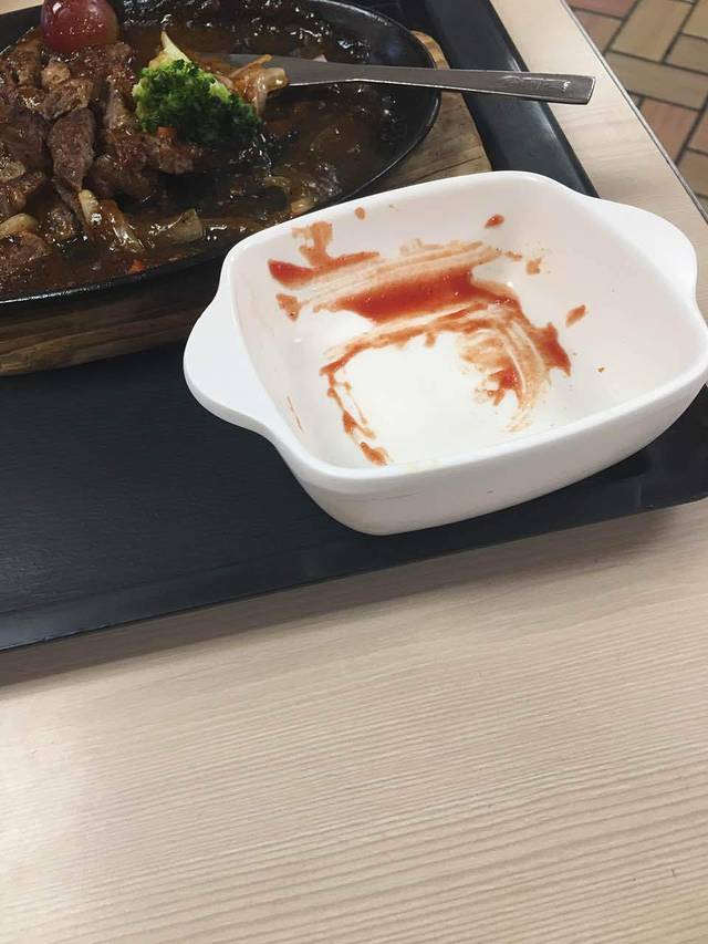 乡村基(白岩路店)