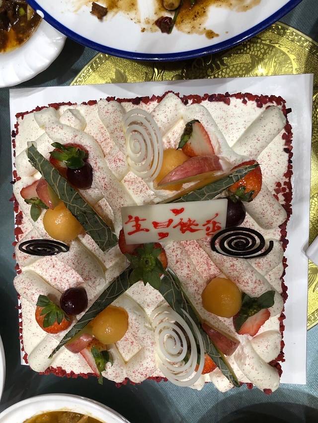 伊莎贝甜烘焙工场(呼大店)