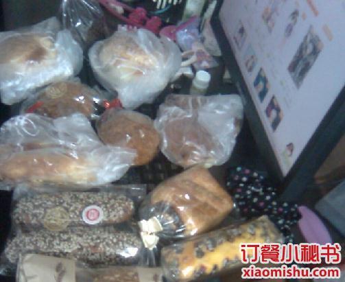 皇冠幸福里(都市兰亭店)