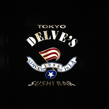 Tokyo Delve's
