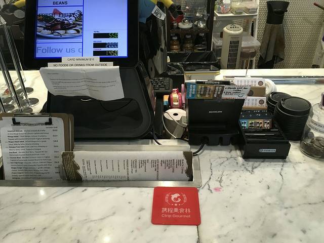 Caffe Cherry Beans - Chatswood Interchange