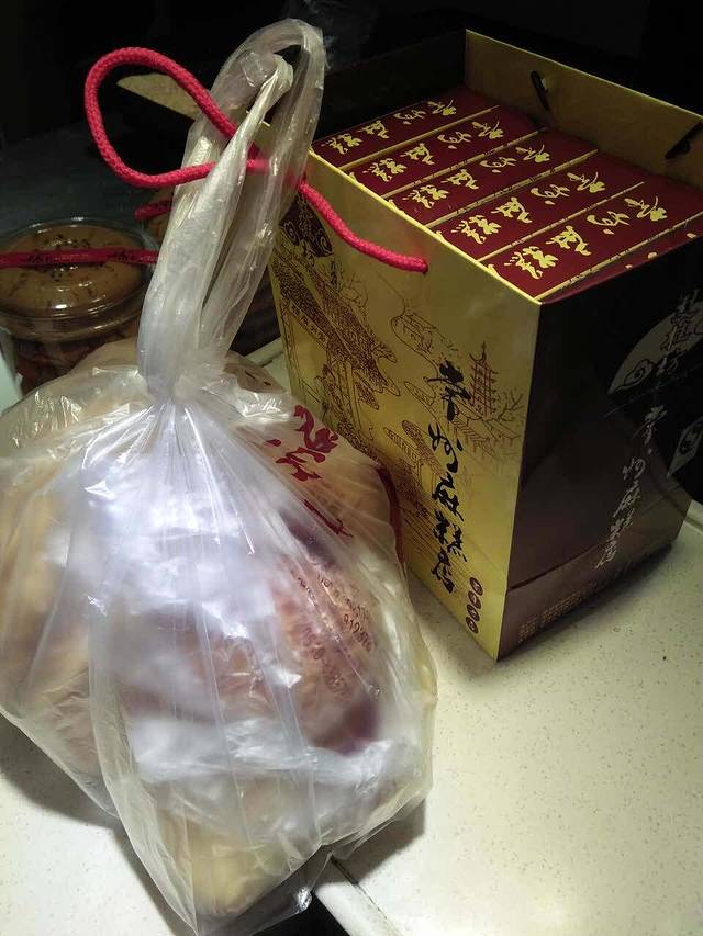 常州麻糕店(新天地店)