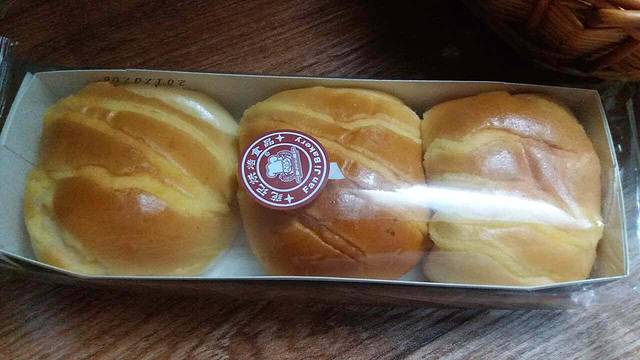 范记饼屋(阳光新城店)