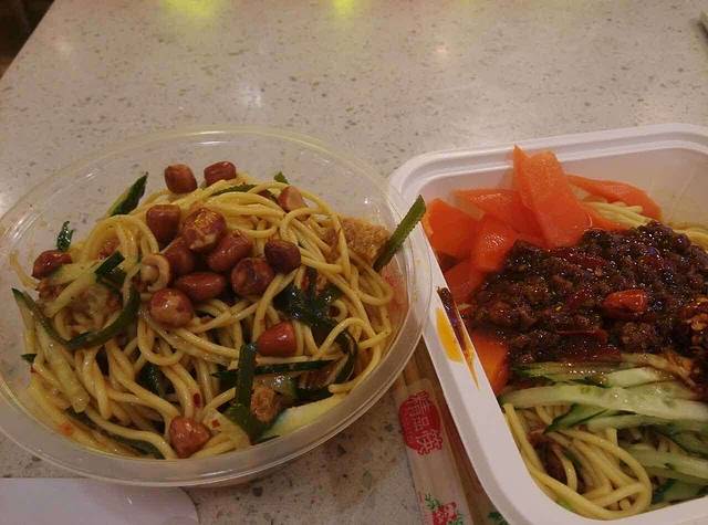 墉城十八子(株洲天虹店)