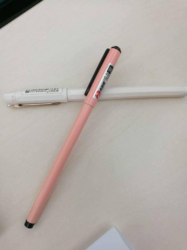 骨汤川味面馆(金宸国际店)