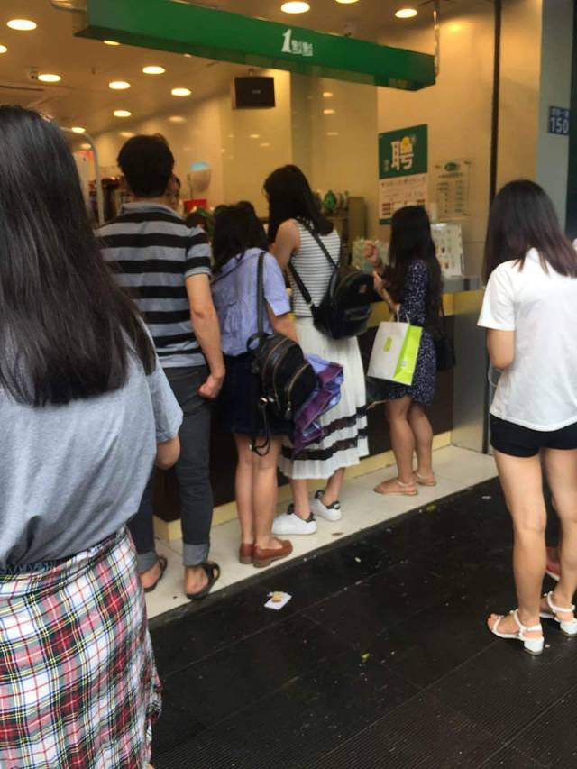 1点点(建安一路店)