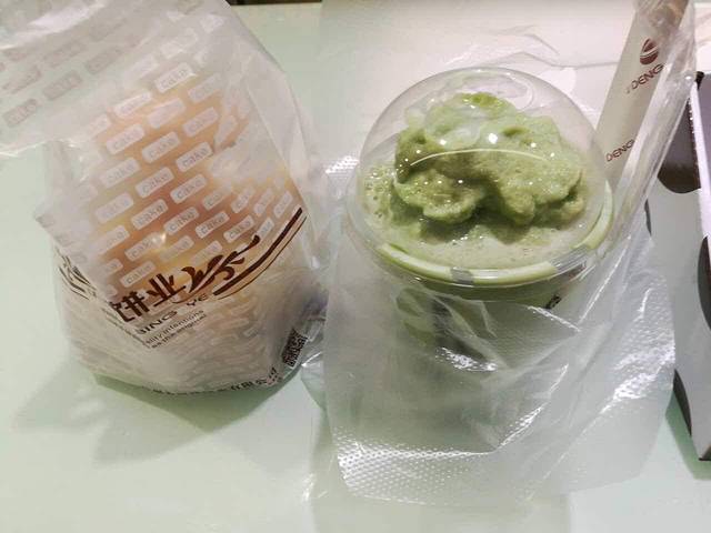 丽登饼业(飞马店)