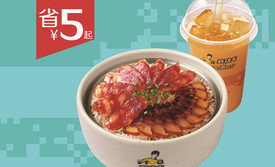 真功夫(百佳店)