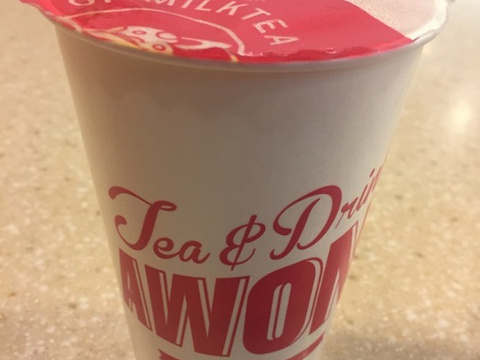 awon阿旺茶(六合金宁广场店)