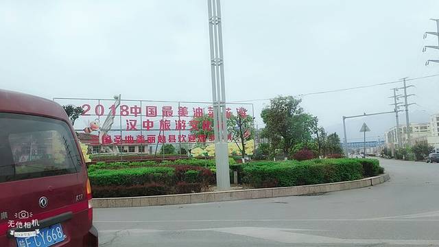 石狮大酒店·餐饮部