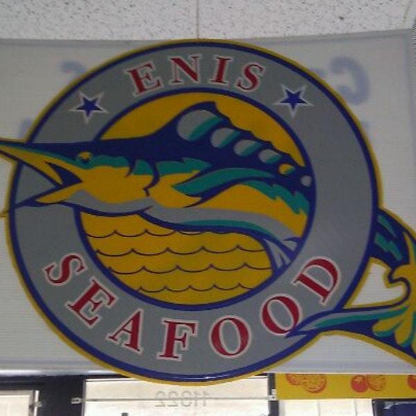 Enis Seafood