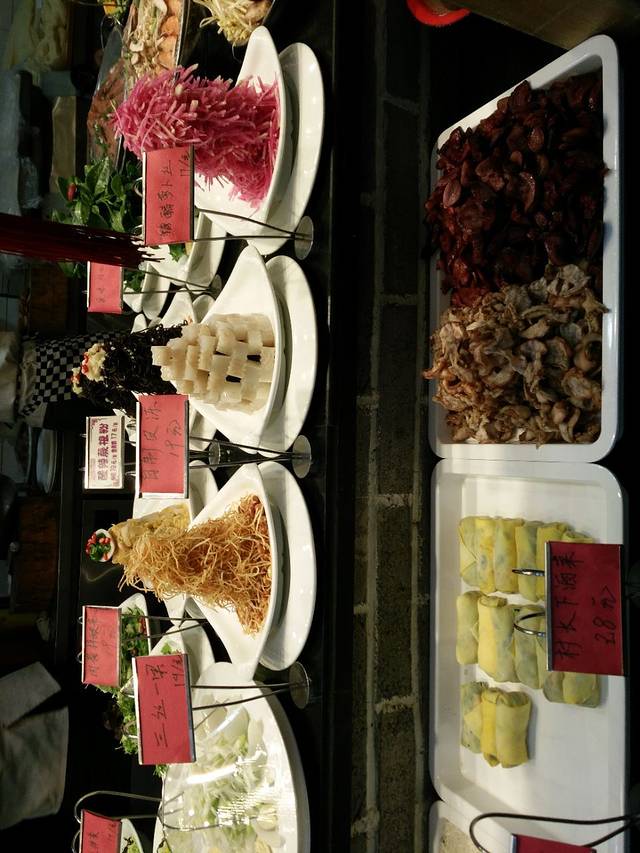 黑龙江一口猪(政府路店)