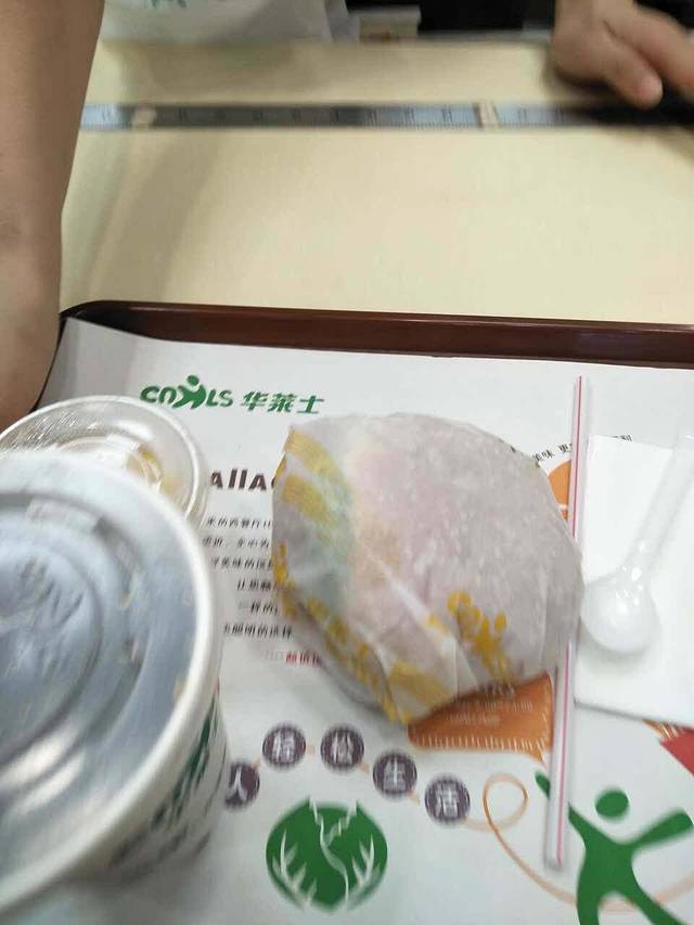 华莱士·全鸡汉堡(平阳-沧海店)