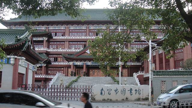 南昌市湾里管理局图书馆