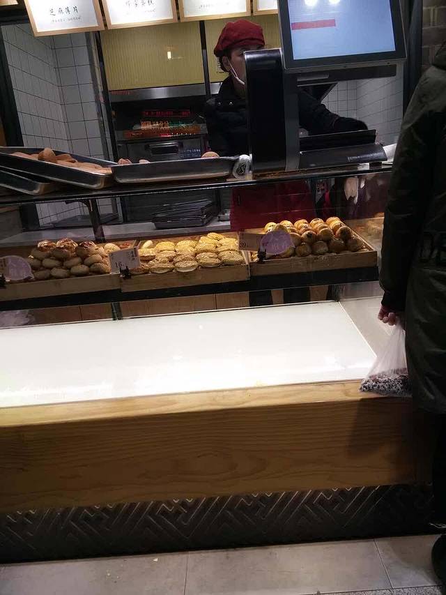 詹记桃酥(南七店)