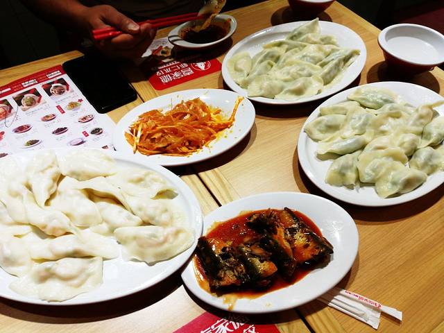 喜家德虾仁水饺(红博会展购物广场店)