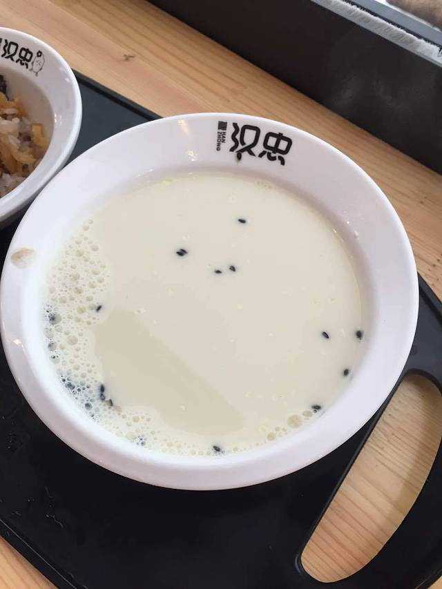 汉忠炊饭(新田园店)