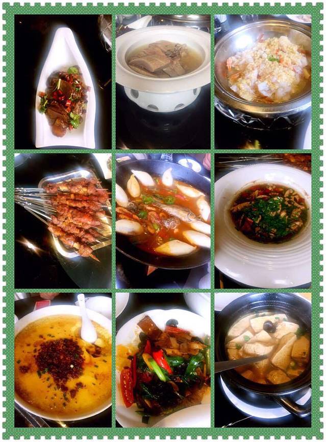 香山湖人家(老山店)