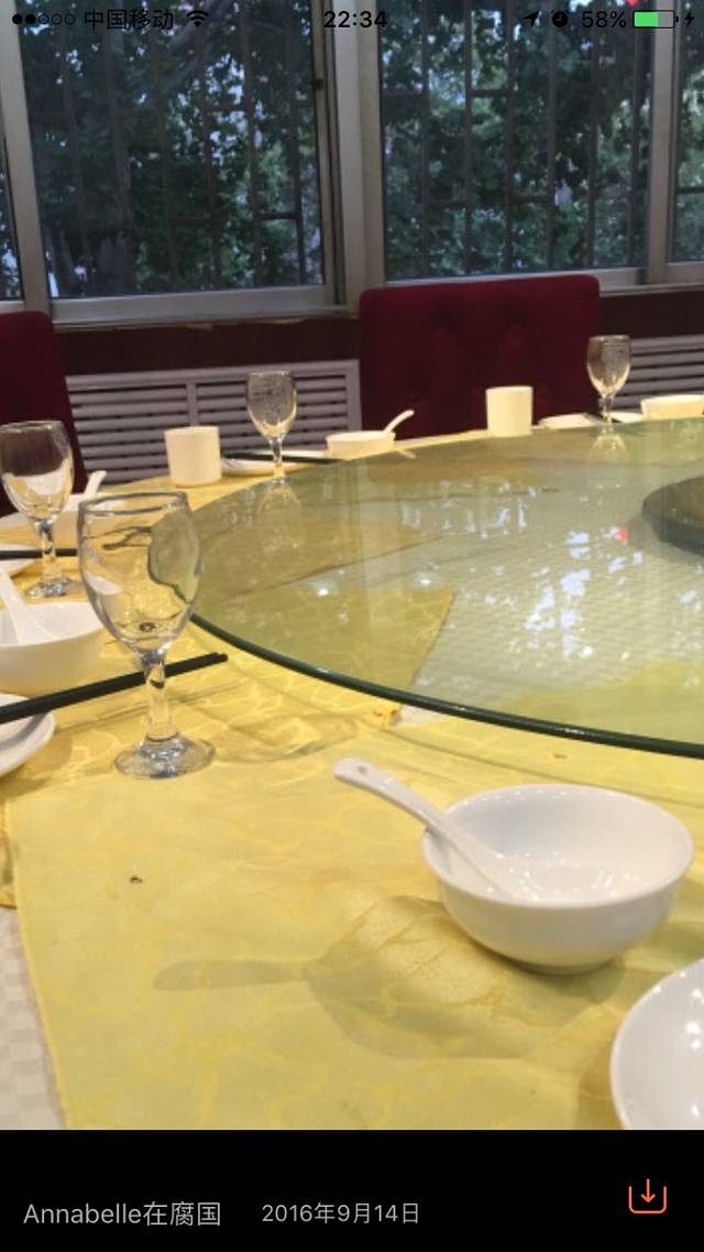 述圣孔膳(凫山路店)