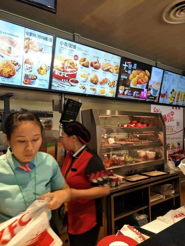 肯德基(襄阳春园店)