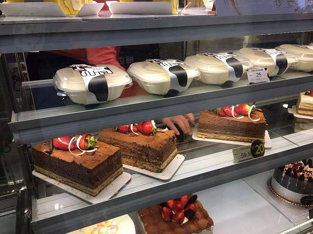 美心西饼(乐峰广场店)