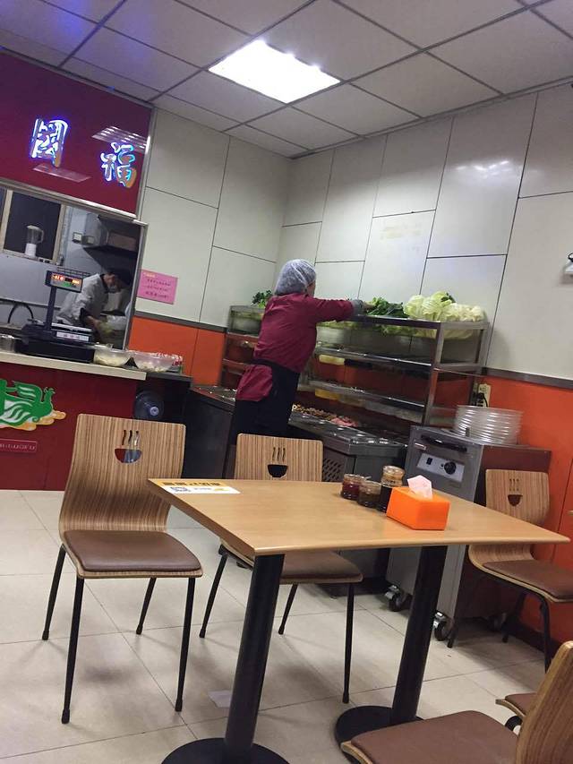 杨国福麻辣烫(家乐城店)