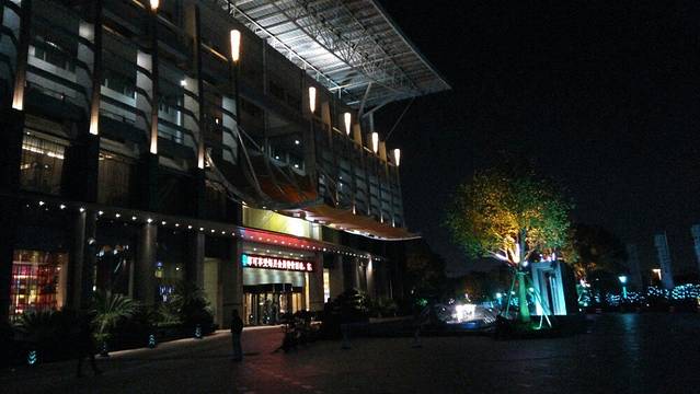 温州万和豪生大酒店·餐厅