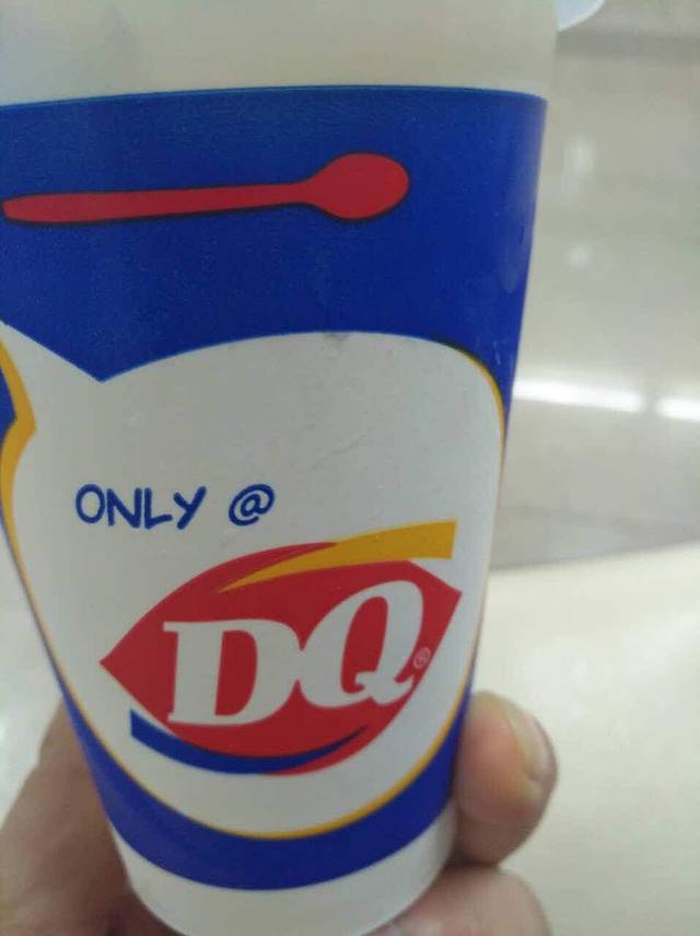 DQ(上海虹口龙之梦)