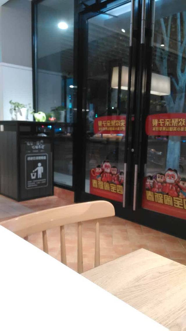 肯德基(龙池路DT店)