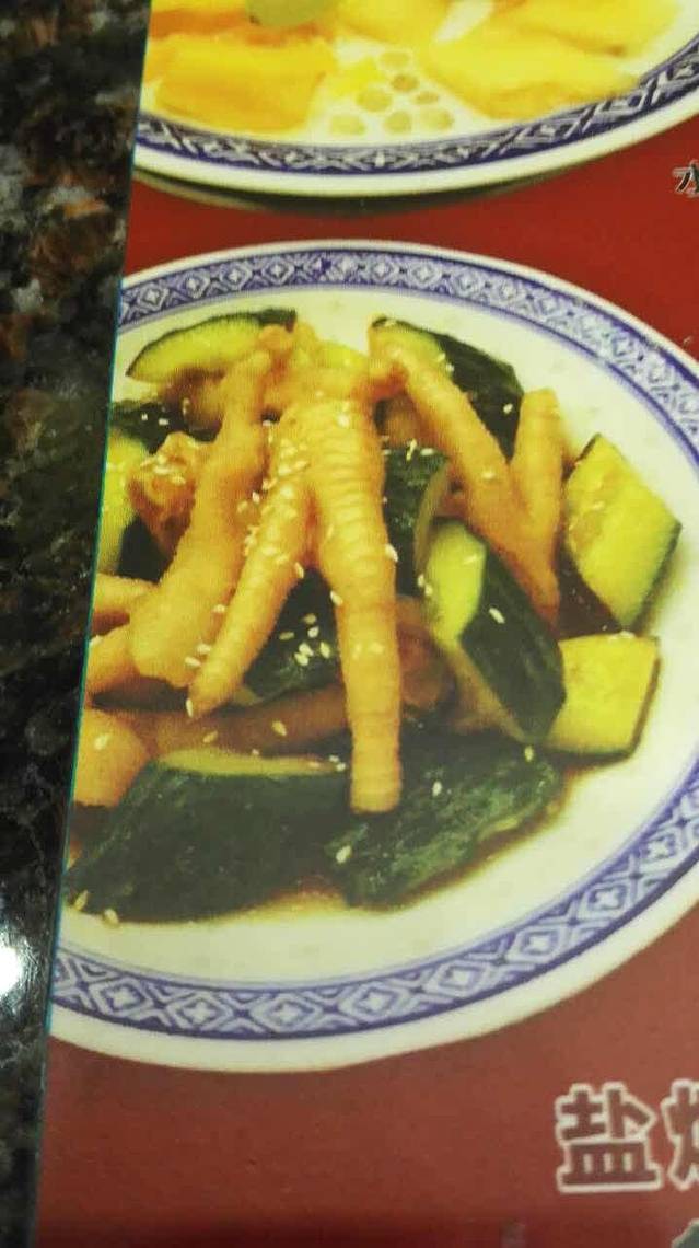 赵记传承(人民店)