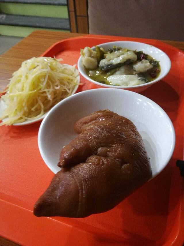 爱家快餐