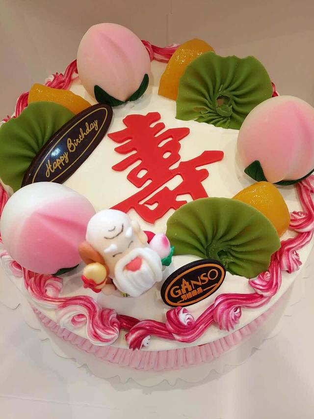 GANSO元祖食品(国金店)