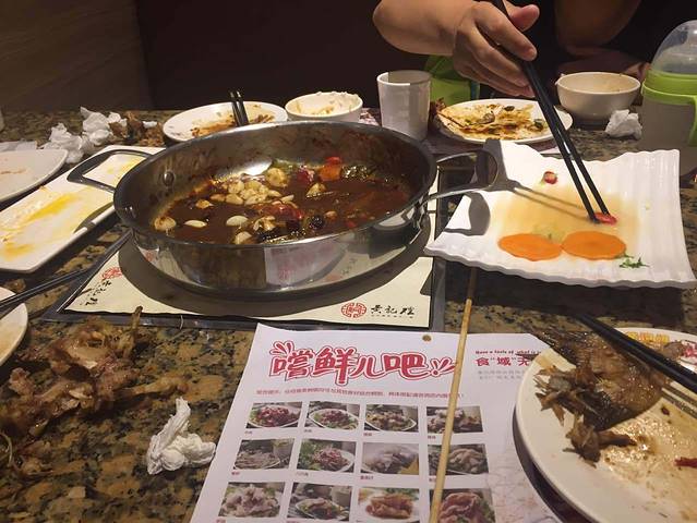 黄记煌三汁焖锅(万达广场店)