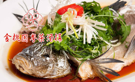 锦航酒店·桃园盛宴