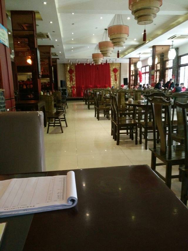 范氏老瓦房家宴馆(十陵店)