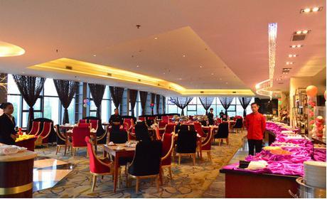 恒泽大酒店·餐厅