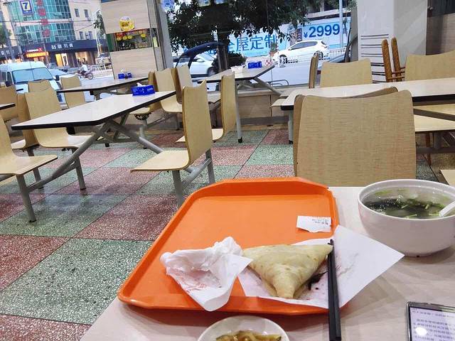 好滋味(安平店)