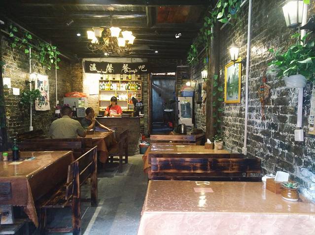 温馨餐吧啤酒鱼(四分店)