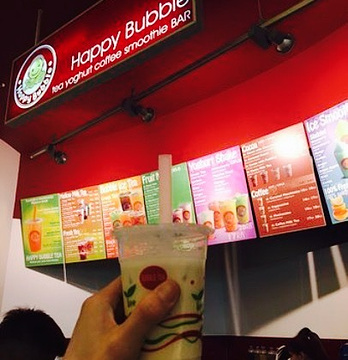 Happy Bubble Tea Bar的图片