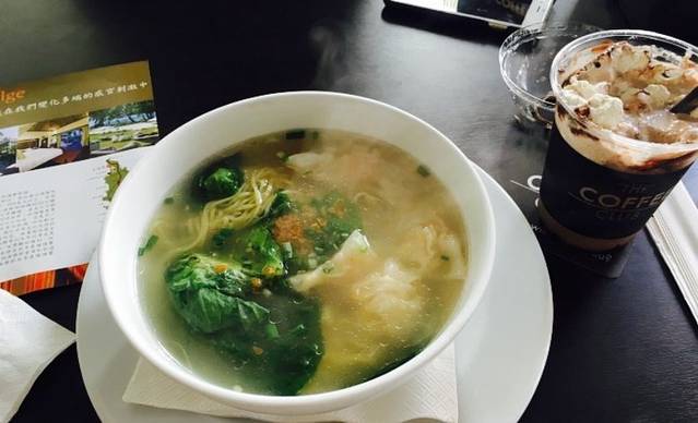 The Coffee Club - The Turtle Village