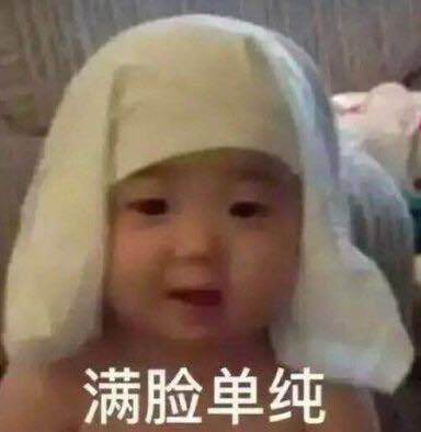 川香缘小火锅(西电店)